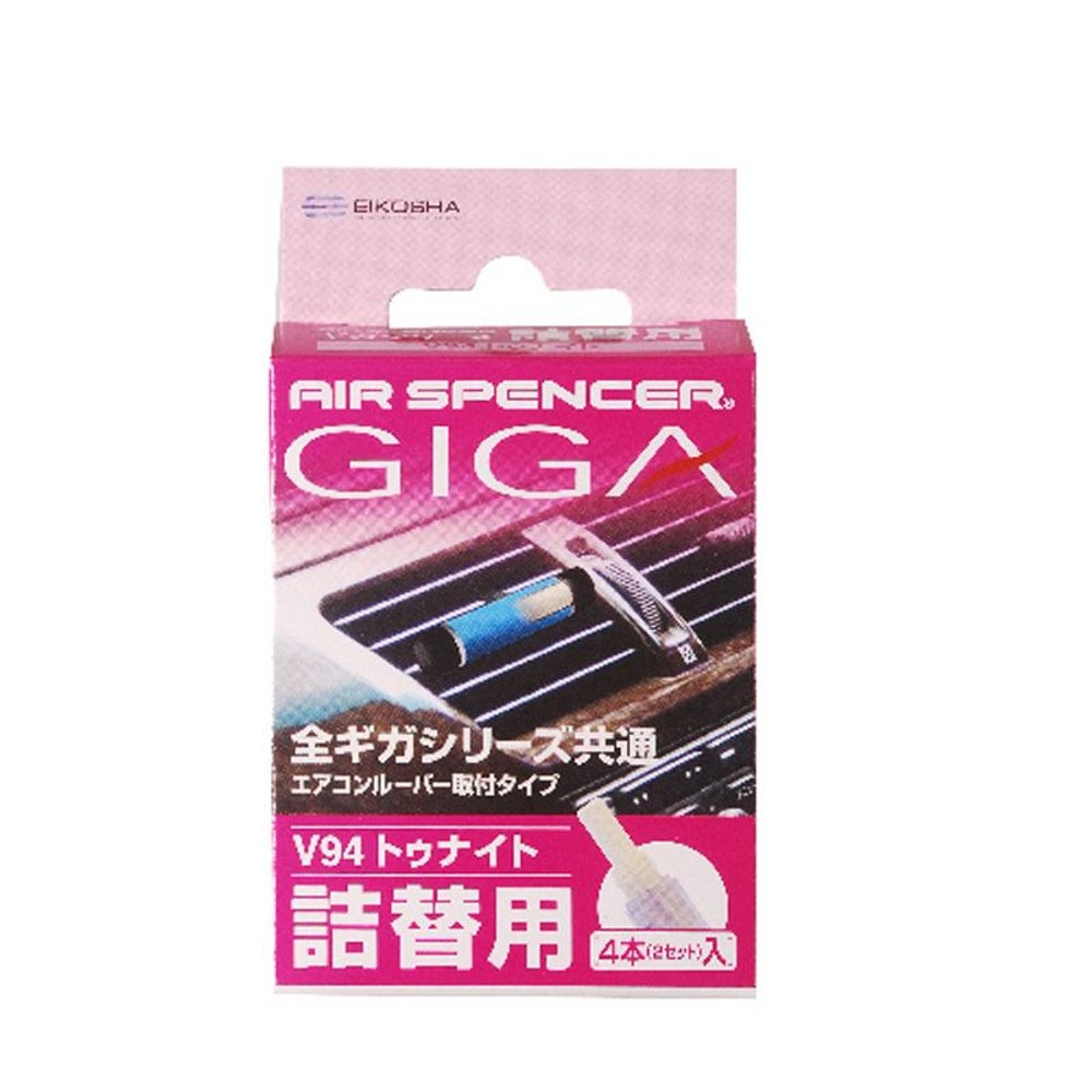 栄光社　ギガ替　トウナイト, その他カラー１, その他サイズ１