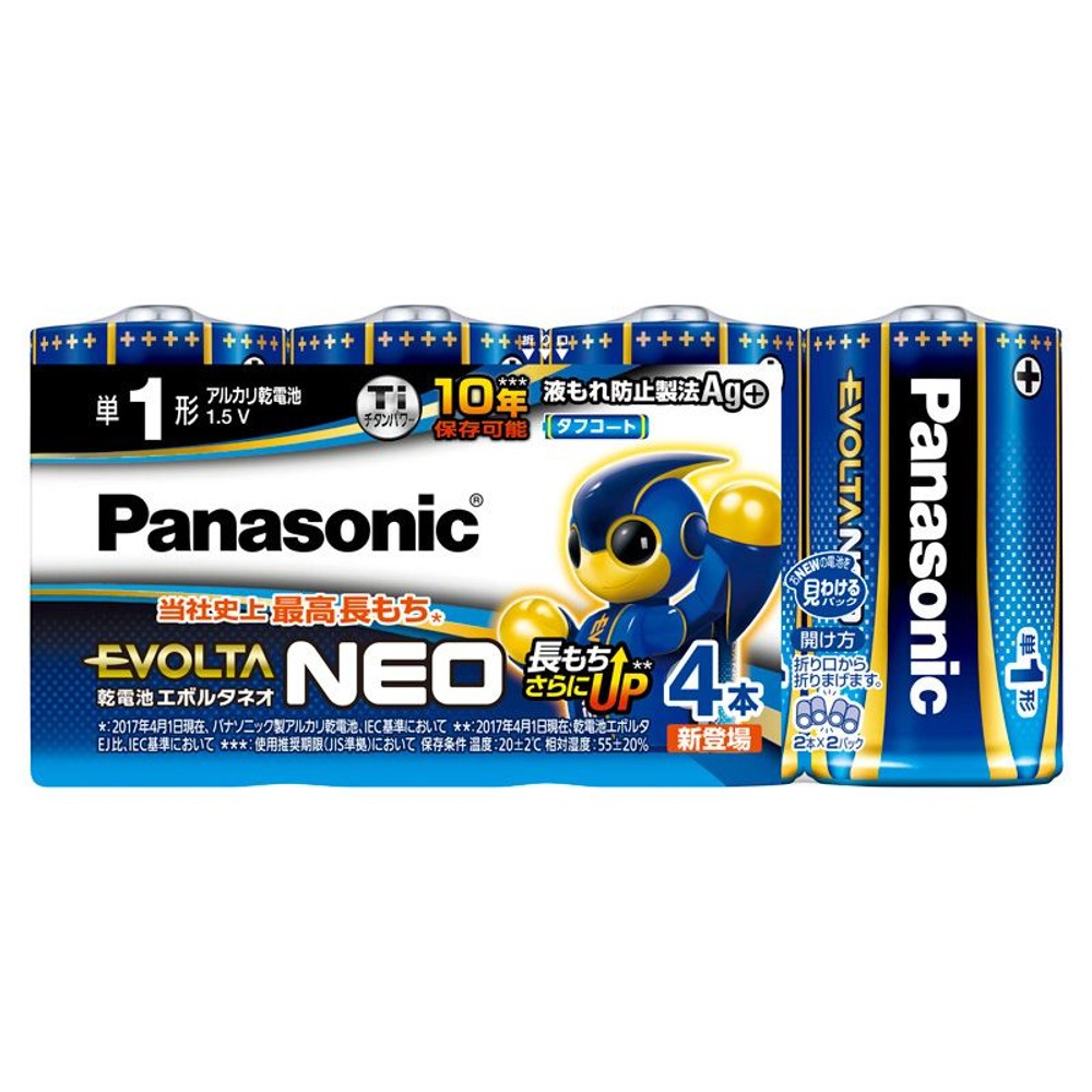 パナソニック　乾電池エボルタネオ　単1形, エボルタNEO_2本	, 2個入り