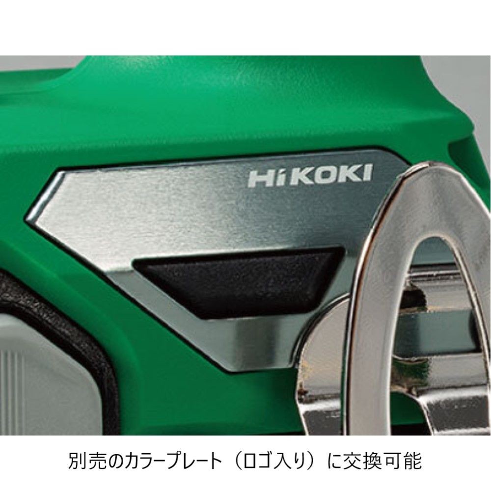 HiKOKI ハイコーキ コードレスエアダスタ RA18DA (NN) アグレッシブグリーン ※本体のみ, グリーン, RA18DA(NN)