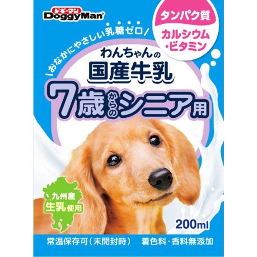 わんちゃんの国産牛乳　7歳からのシニア用　200ｍｌ, その他カラー１, その他サイズ１