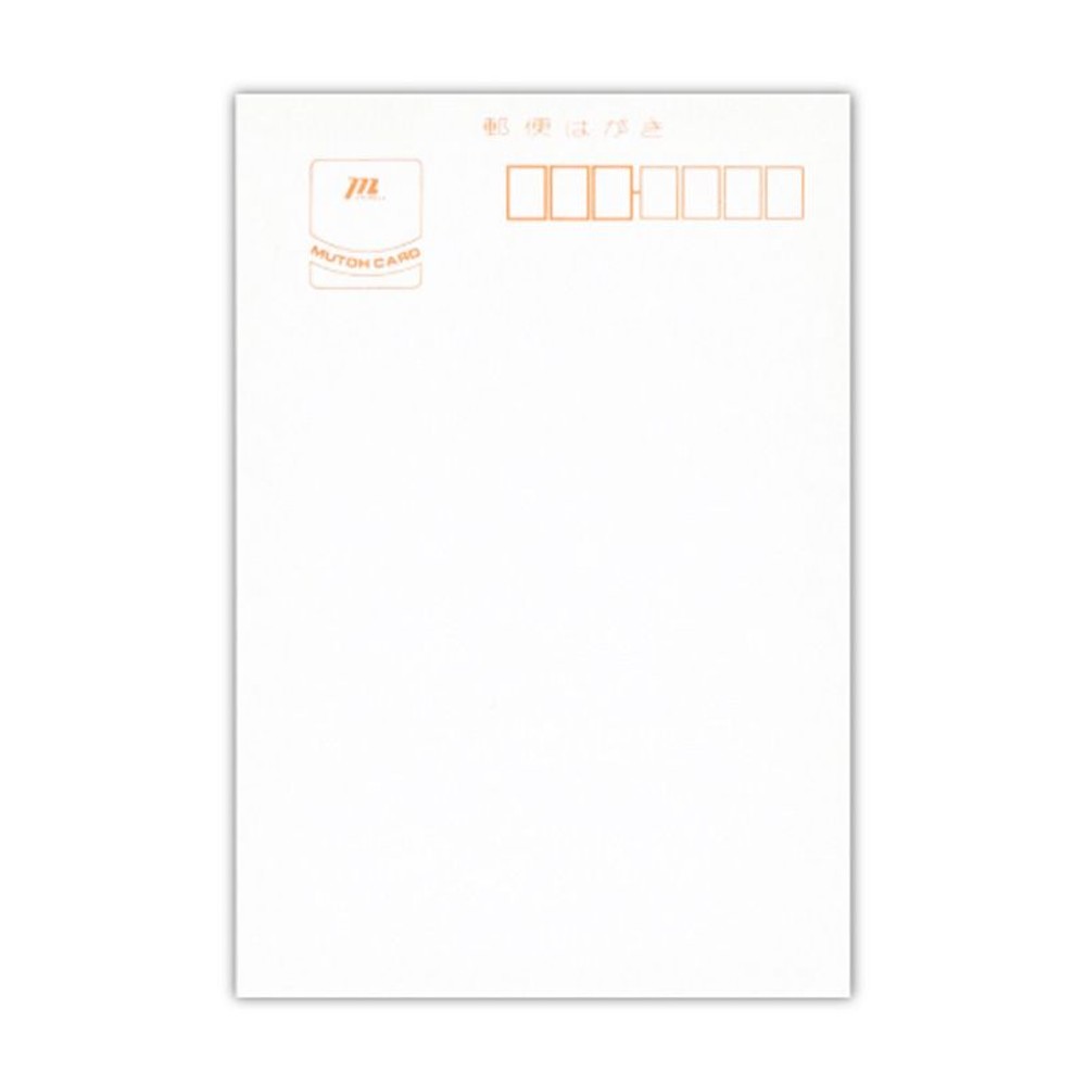 私製ハガキ　100枚入, その他カラー１, その他サイズ１