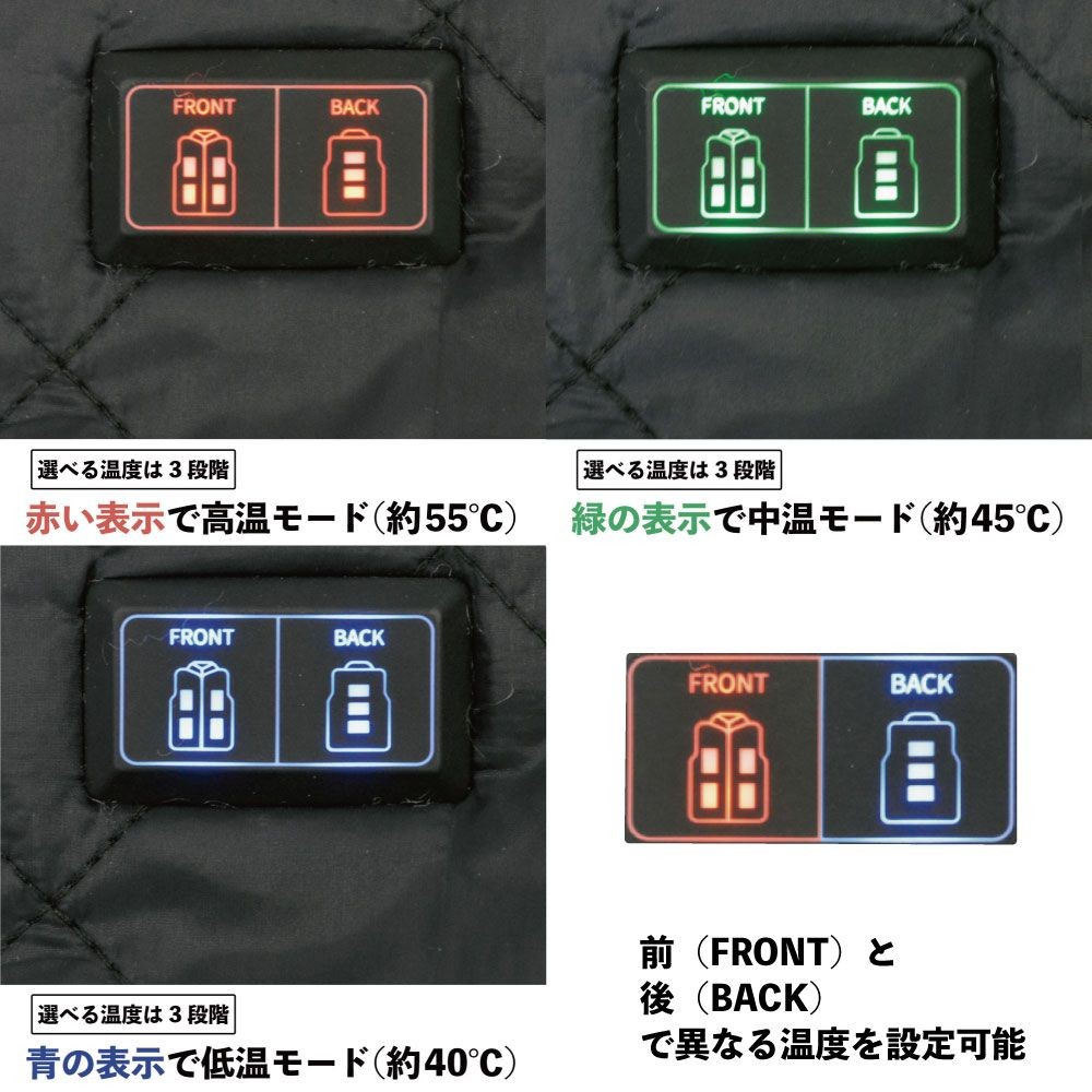 【2025年モデル】アウター7ヒーターベスト ブラック, ブラック, Sサイズ