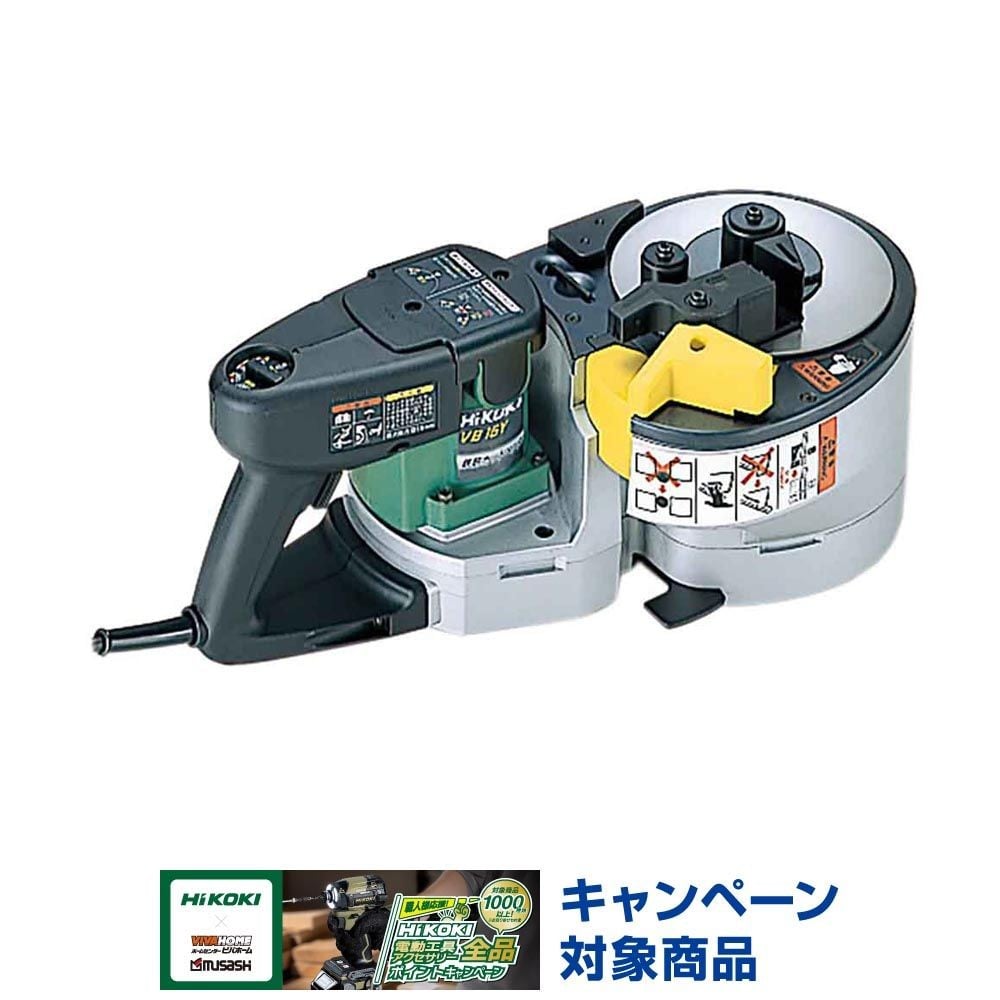 ハイコーキ　HiKOKI 鉄筋カットベンダ VB16Y 100V, グリーン, VB16Y 100V