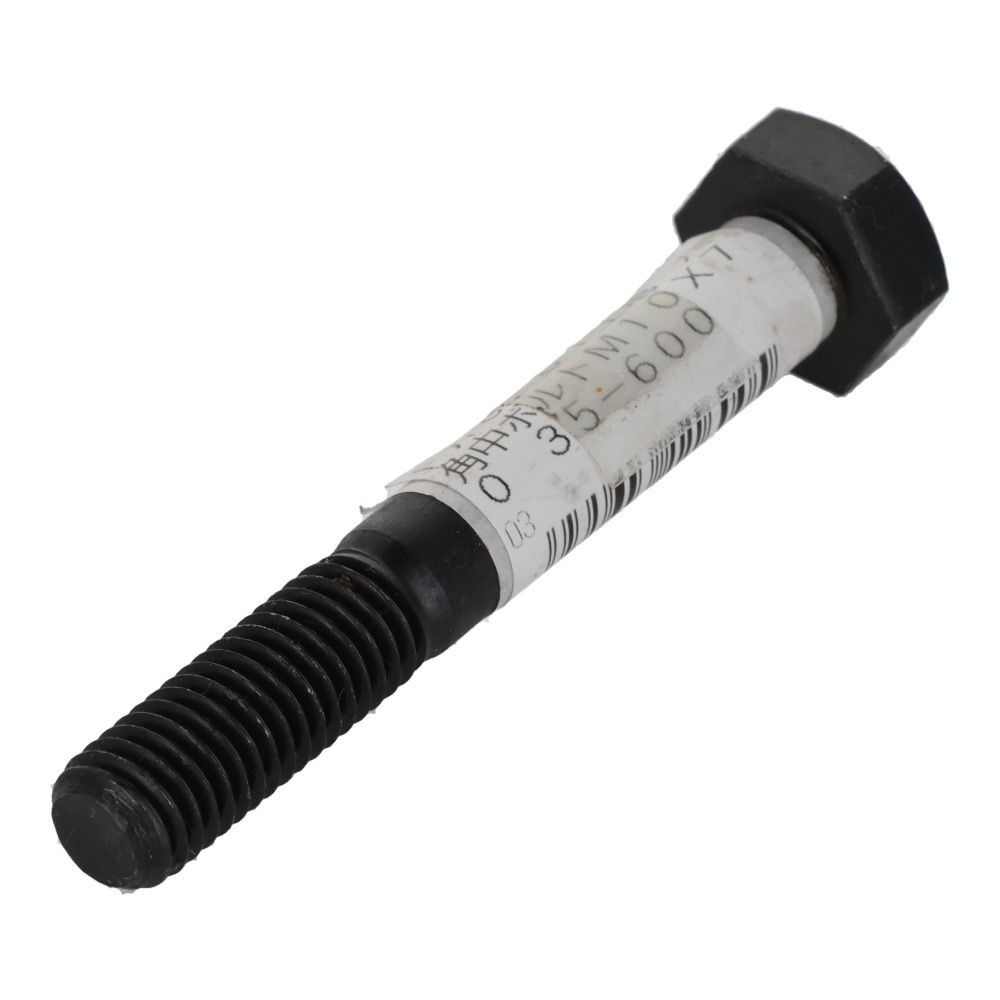 ８．８Ｔ生地　六角中ボルト　Ｍ１０&times;７０, ボルト, M10&times;70