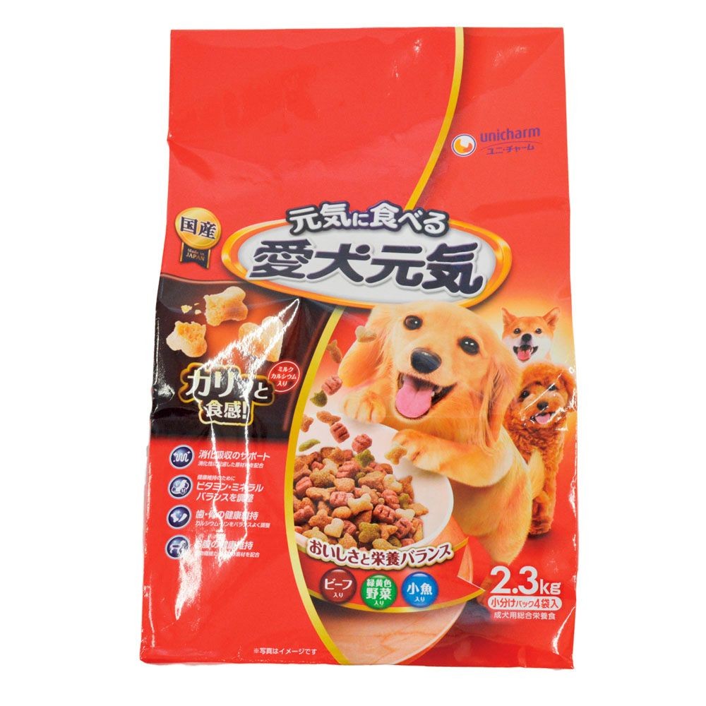 愛犬元気　ビーフ・緑黄色野菜・小魚入り　2．3ｋｇ, ビーフ・緑黄色野菜・小魚, 2.3kg
