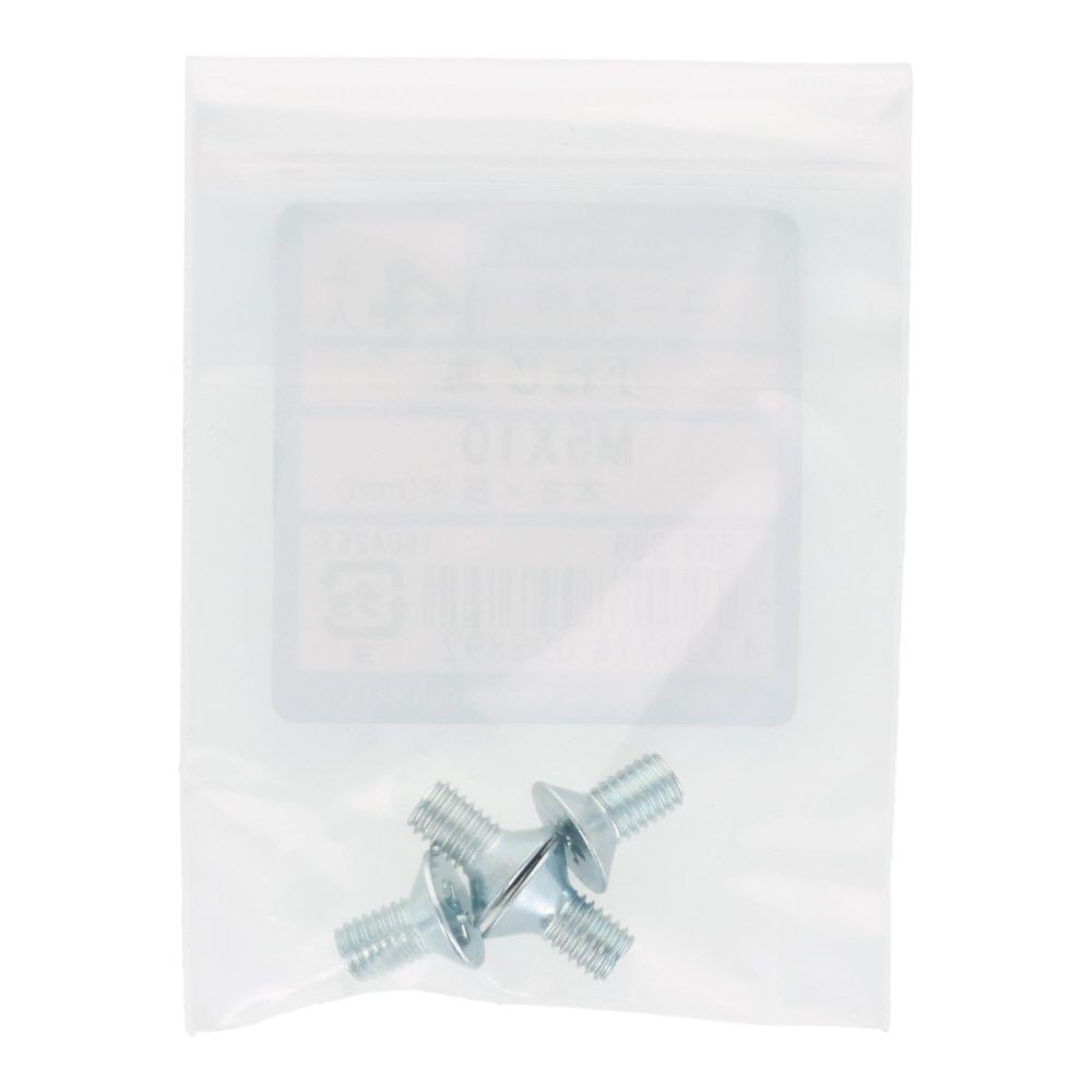 小ねじ　皿　ユニクロ　Ｍ５&times;１０ｍｍ　４本入, シルバー, M5&times;10mm