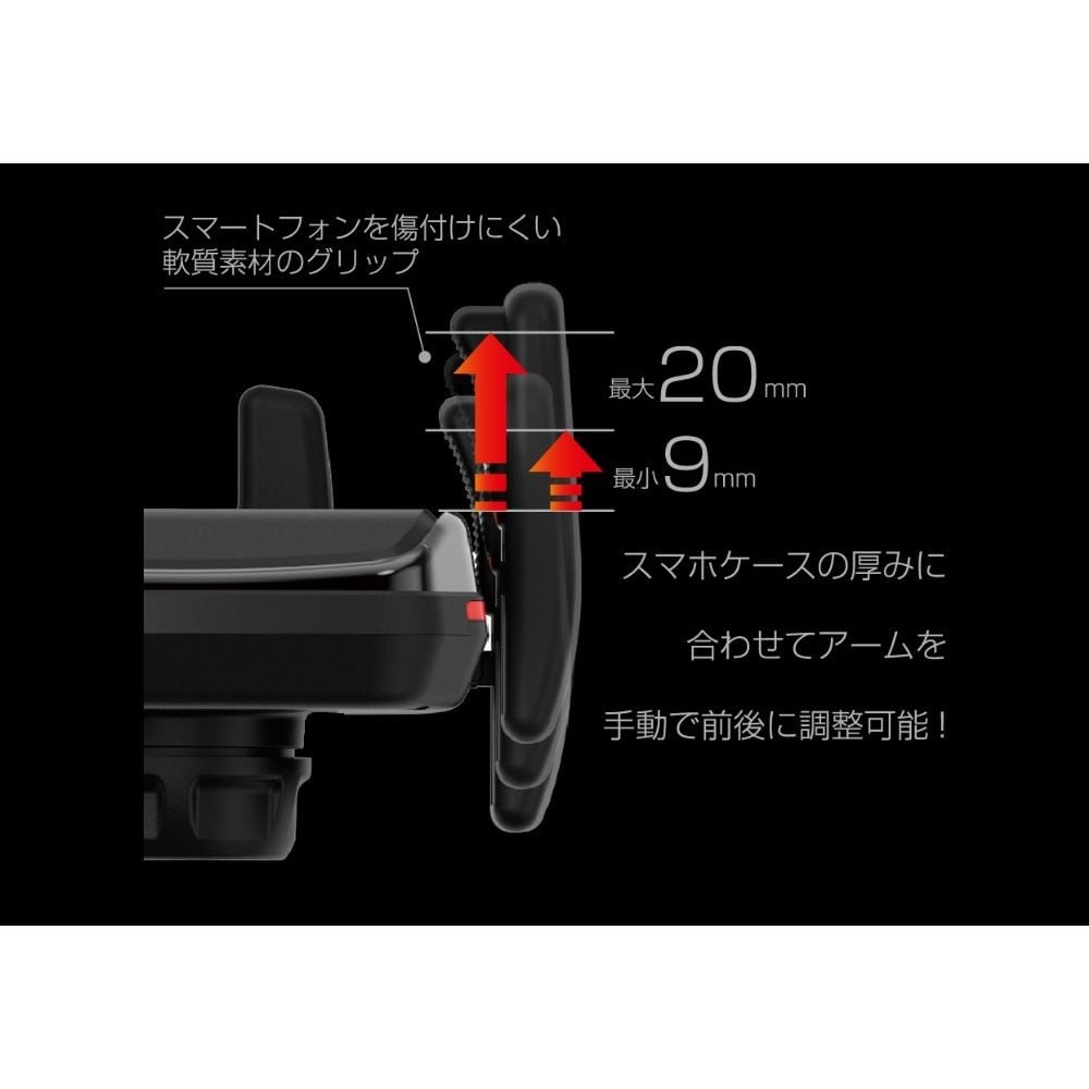 カシムラ Qi 自動開閉ワイヤレス充電ホルダー ローアングル吸盤取付 KW-54, ブラック, KW-54