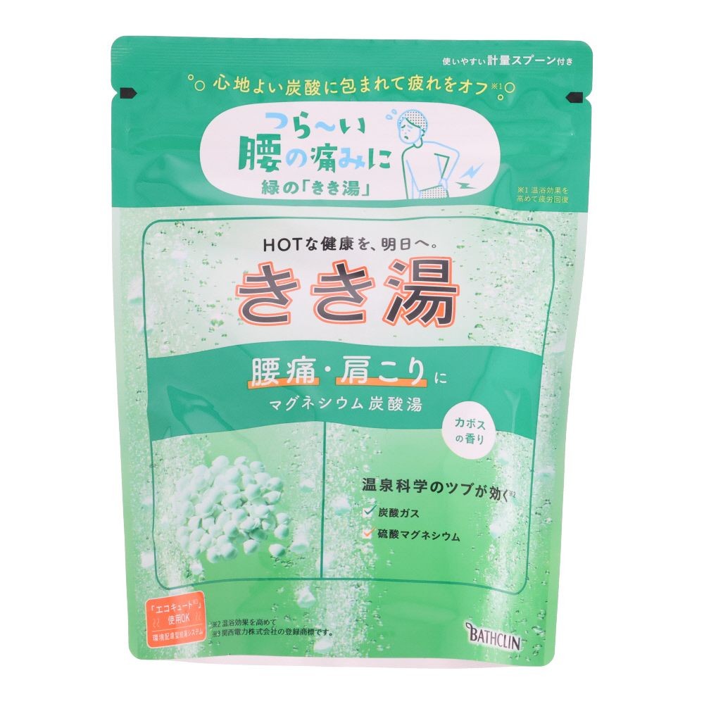 アース　きき湯　マグネシウム炭酸湯　３６０ｇ, 青緑色の湯(透明タイプ), 360g