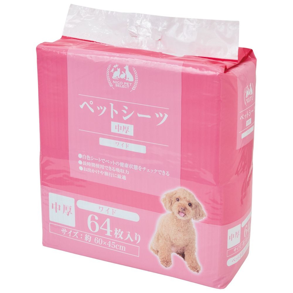 ＮＩＣＯペットシーツ中厚  ワイド