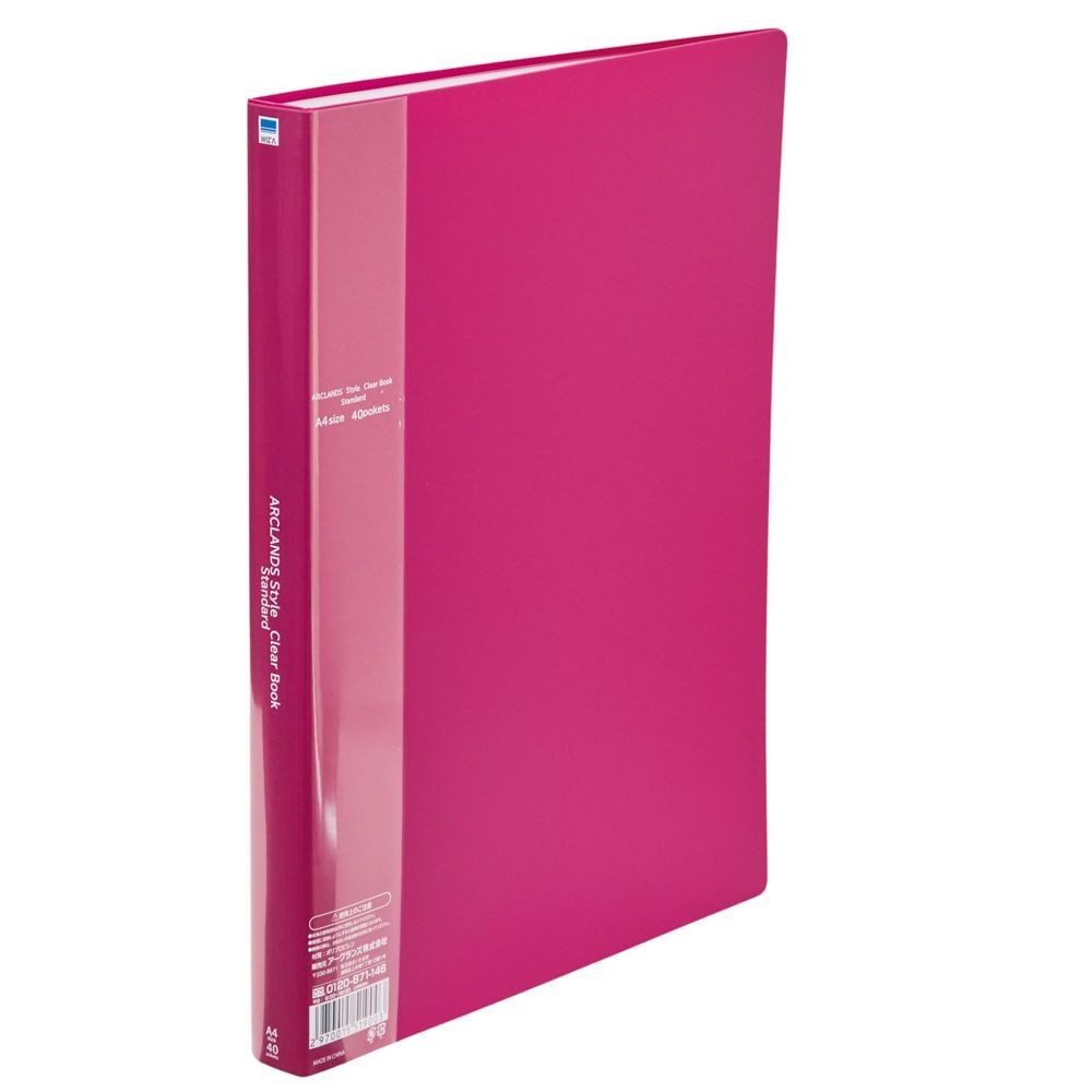 ウィザ WIZ'AクリアブックスタンダードＡ4 40ポケット, アイボリー, 40ポケット