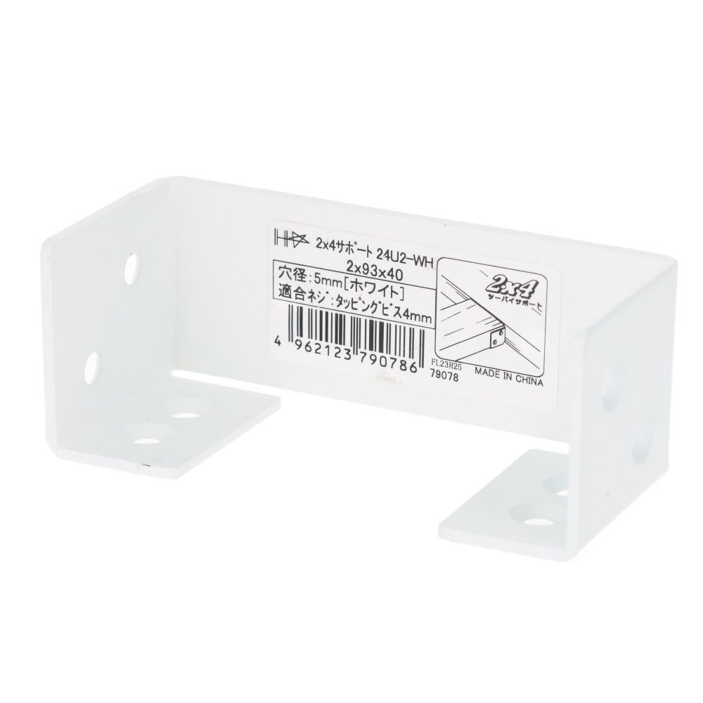 DAIDOHANT 2&times;4サポート 受け金物 タイプ2 24-U2-WH, ホワイト, 1個入り