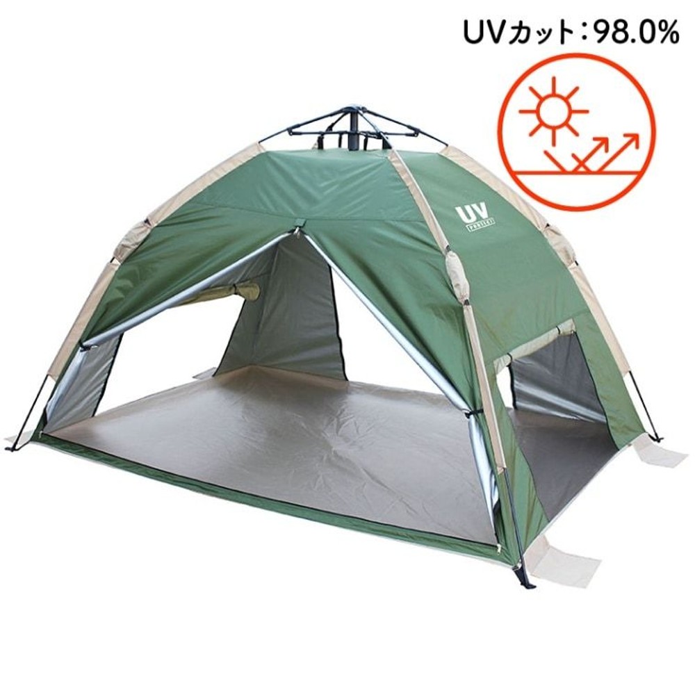 イージーアップシェードテント　オリーブ, オリーブ, 1〜2人用