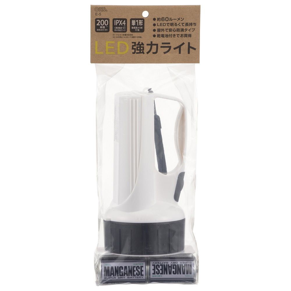 ＯＨＭ　ＬＥＤ強力ライト　Ｅー５, ホワイト, E-5