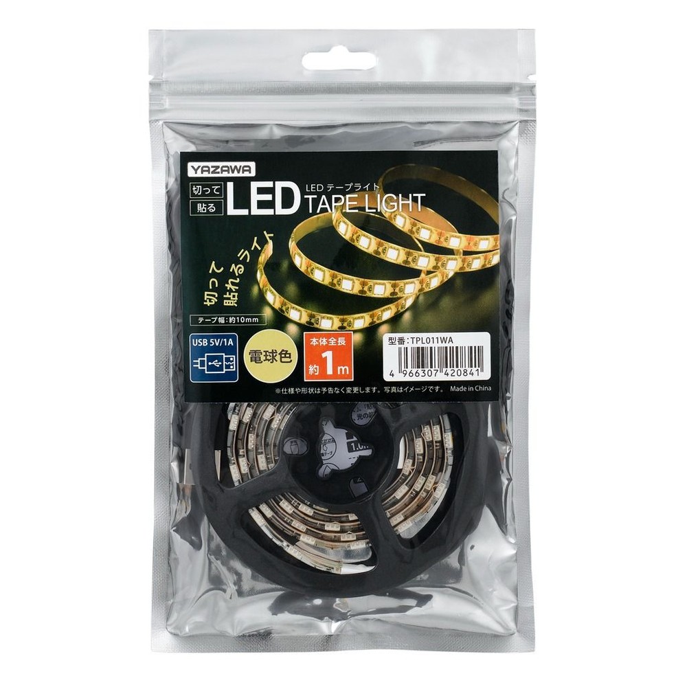 ヤザワ テープライト 1m TPLO11WA 電球色, 電球色, 1.0m