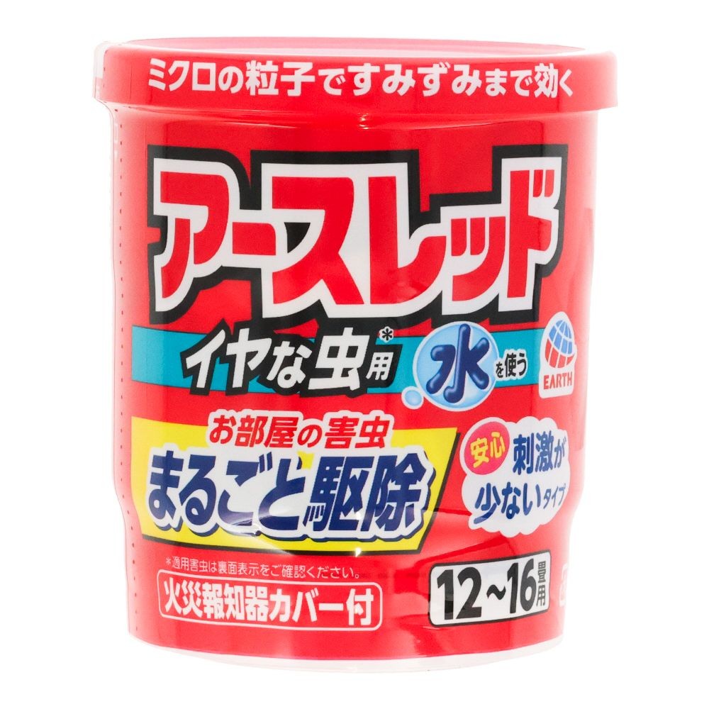 アース　アースレッド　イヤな虫用　１２〜１６畳用, イヤな虫用, 12〜16畳用