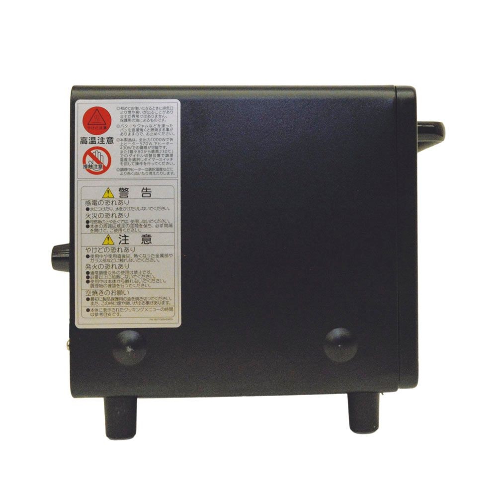 ウイザ WIZ'A　オーブントースター　ＡＲＣＴ１００ＹーＫ, ブラック, 1000W