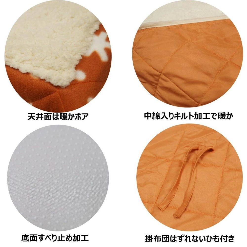 ドギーマン 遠赤外線 ねこの夢こたつ, スター, 幅1100×奥行800×高さ320mm（設置サイズ）