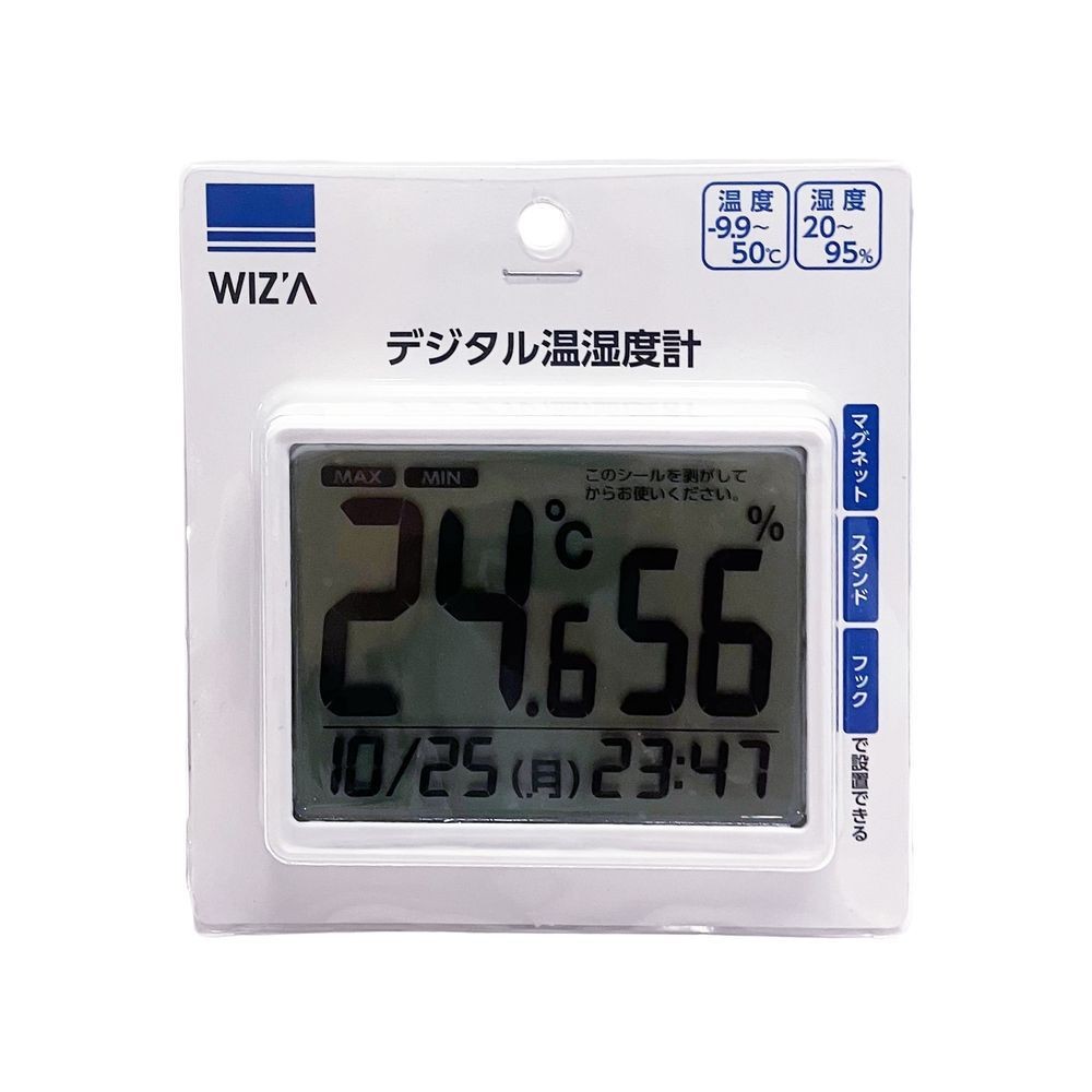WIZ'A ウィザ デジタル温湿度計 WZDO-02, ホワイト, D95&times;W75&times;H15mm