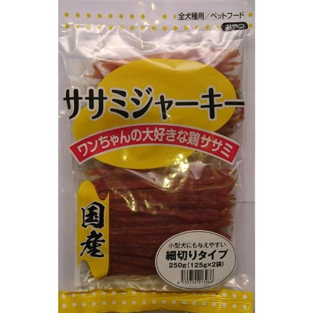 国産ササミジャーキー細切りタイプ２５０ｇ, -, 250g