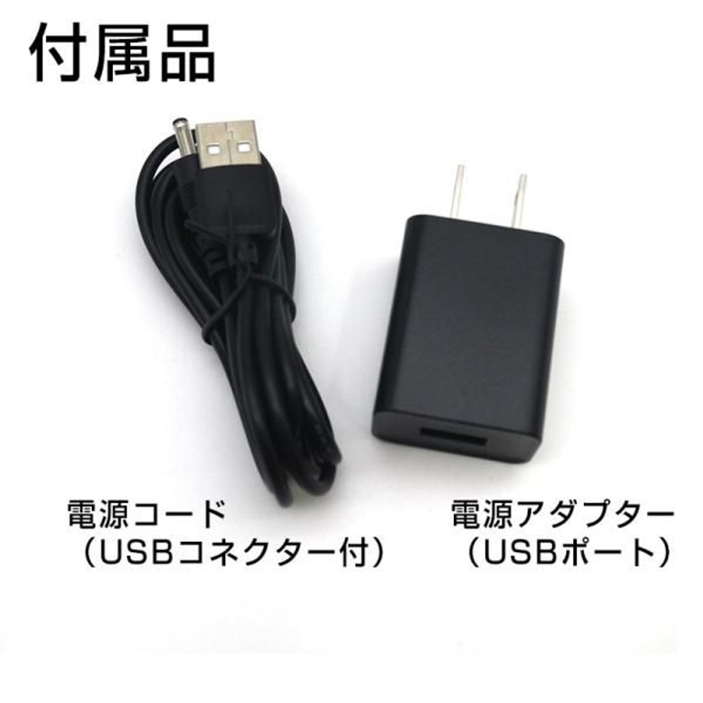 ＬＥＤスタンドライト（デジタル表示付）, その他カラー１, その他サイズ１
