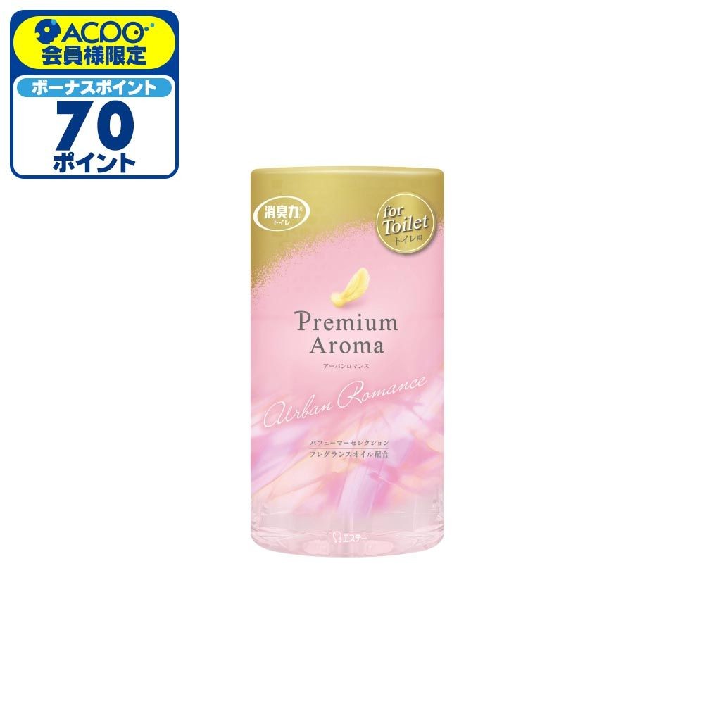 消臭力　Premium Aroma　アーバンロマンス　トイレ用, アーバンロマンス, 400ml