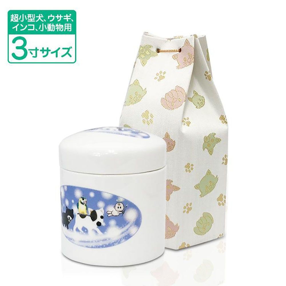 ライフテースト　ペット骨壺　ミルキーロード　覆い袋セット, ミルキーロード（3）, 3寸