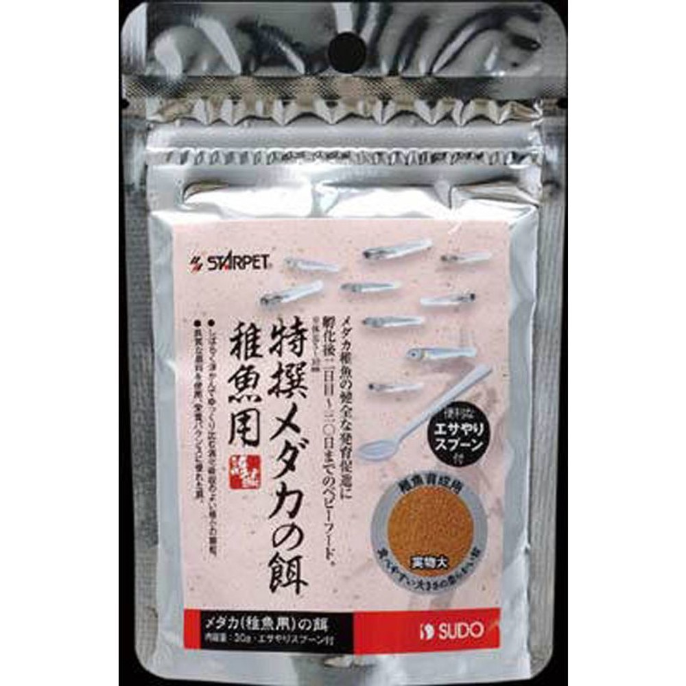 スドー　特撰メダカの餌　稚魚用　30ｇ, その他カラー１, その他サイズ１