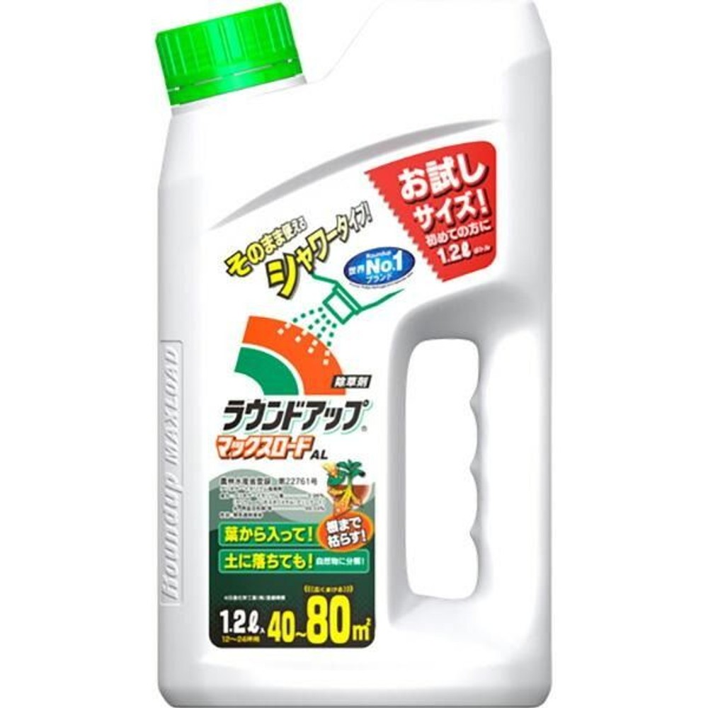 日産化学 ラウンドアップ マックスロードAL 1.2L, 非農耕地用, 1.2L