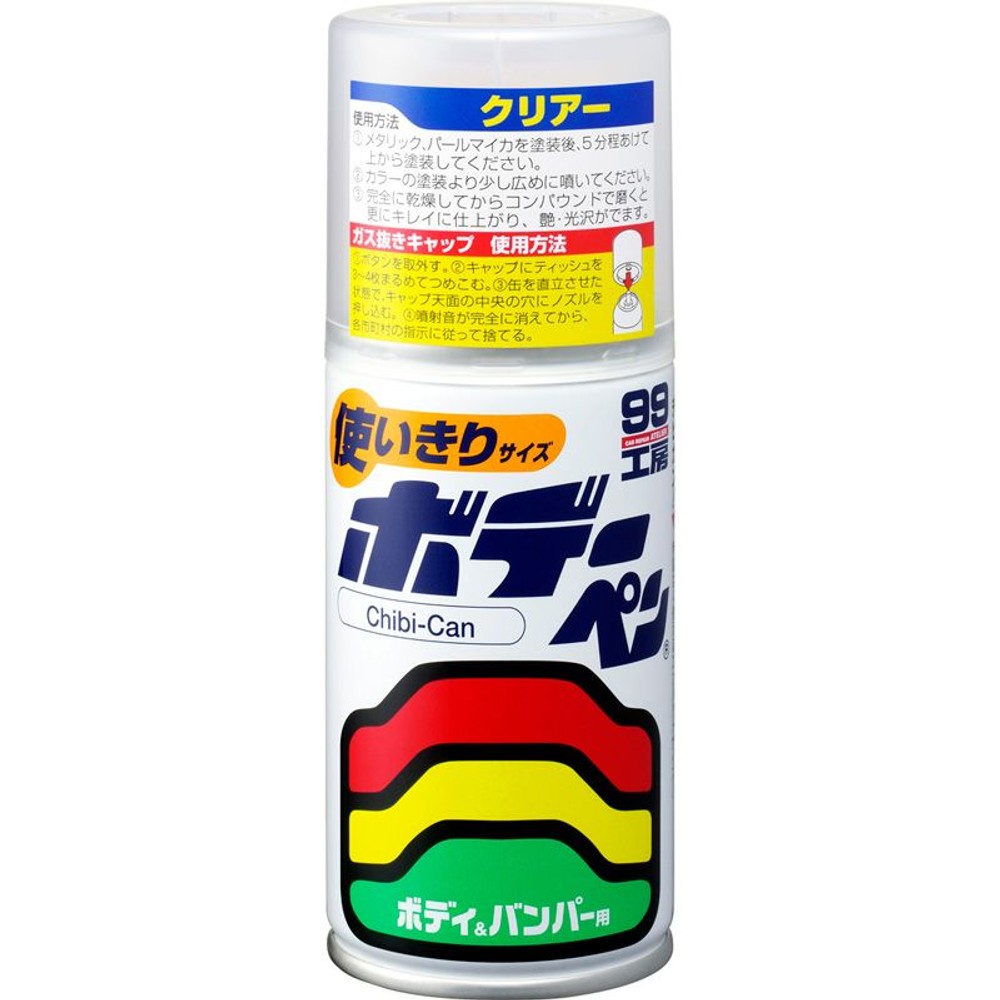 ボデーペンチビ缶　クリアー, クリアー, 120ml