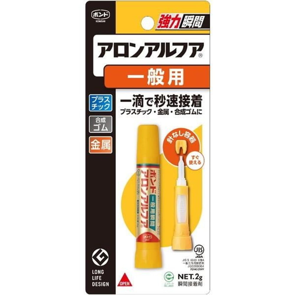 コニシ ボンド アロンアルフア 一般用DIY 2g, 透明, 2g