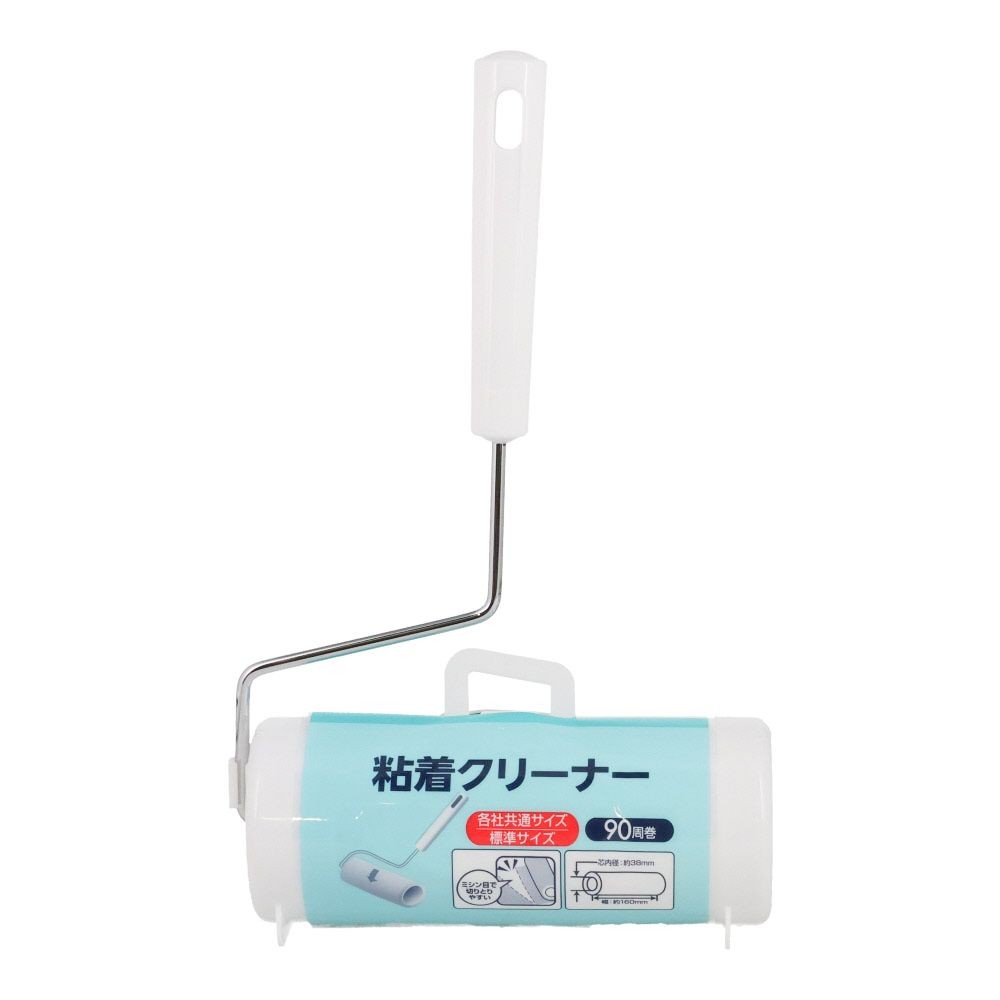 粘着クリーナー　本体　15Ｖ, ホワイト, 160mm幅
