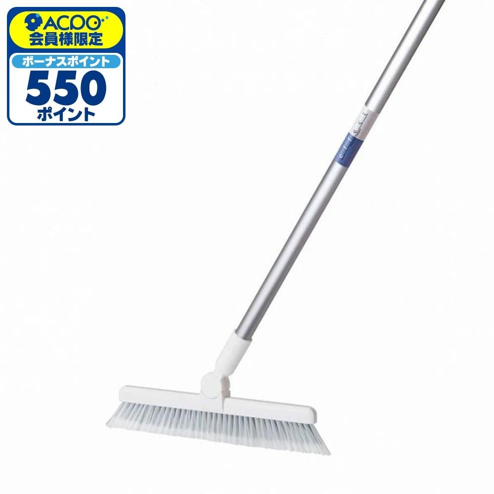 テラモト EFミックスブルーム 30cm CL-746-230-0, ホワイト, 幅300mm&times;全長1343mm