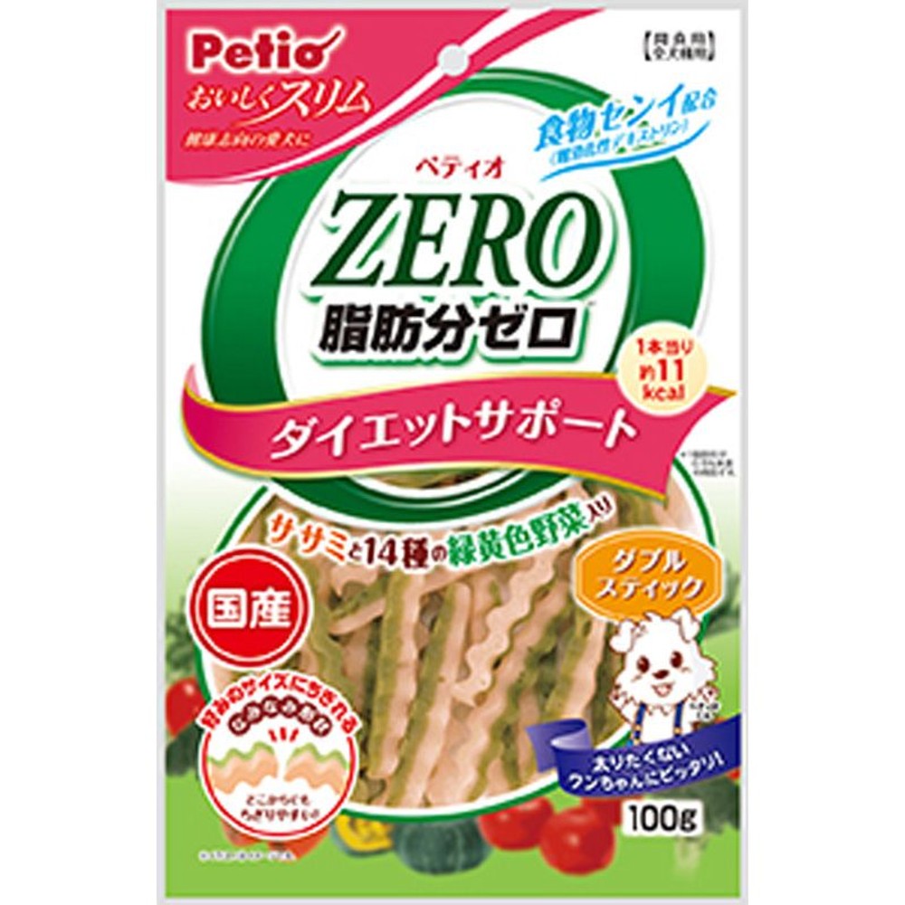 ヤマヒサ　おいしくスリム脂肪分ゼロダブルササミと野菜100ｇ, グリーン, 100g