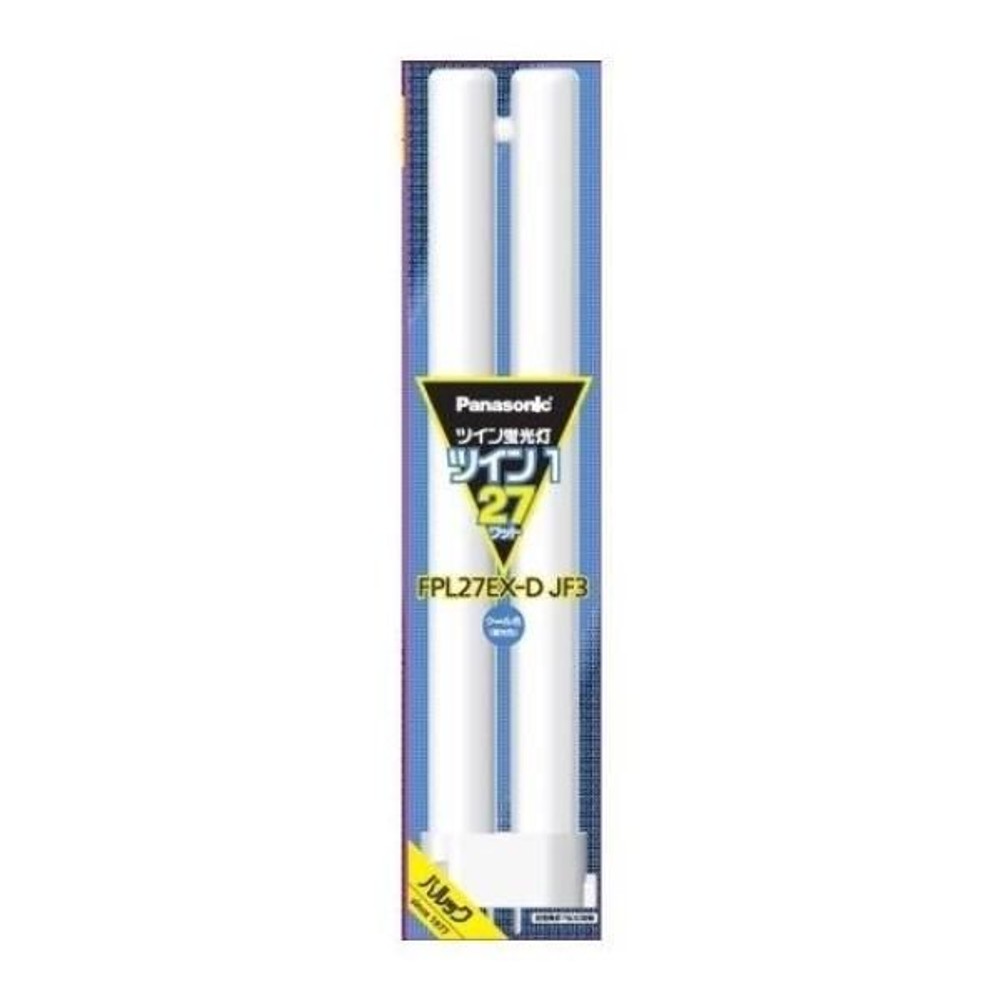 ツイン蛍光灯 ツイン1(2本ブリッジ) 27形 クール色 パナソニック