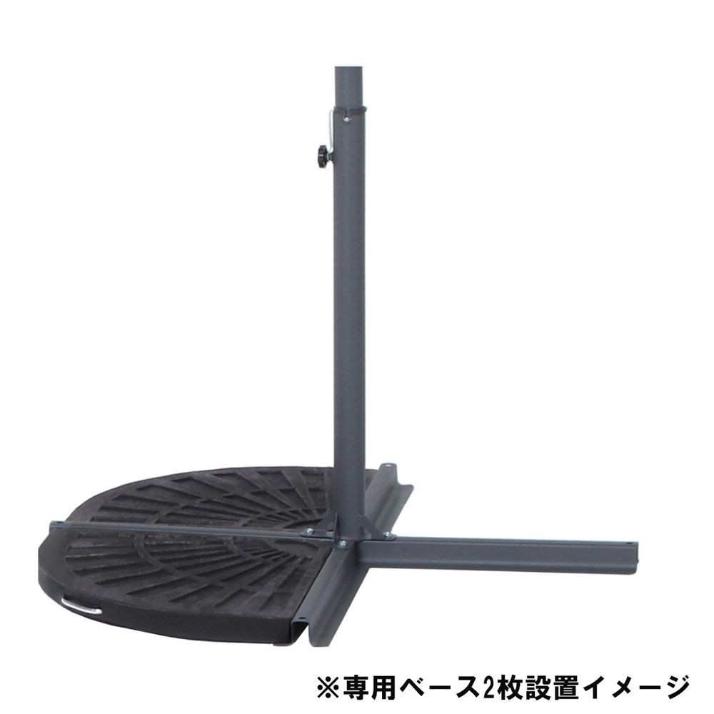 不二貿易  ハンギングパラソル2, アイボリー, 直径約3.0m