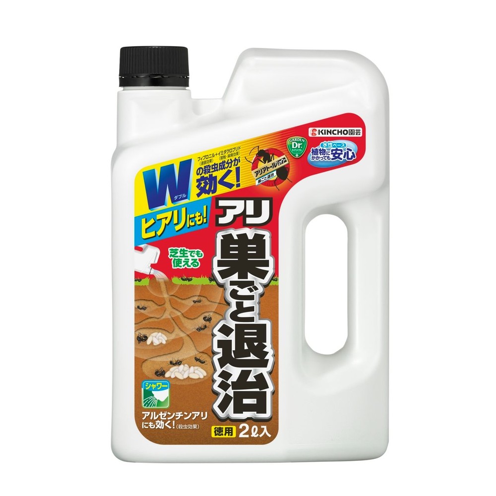 アリアトールシャワー　巣ごと退治　2Ｌ, シャワータイプ, 2L