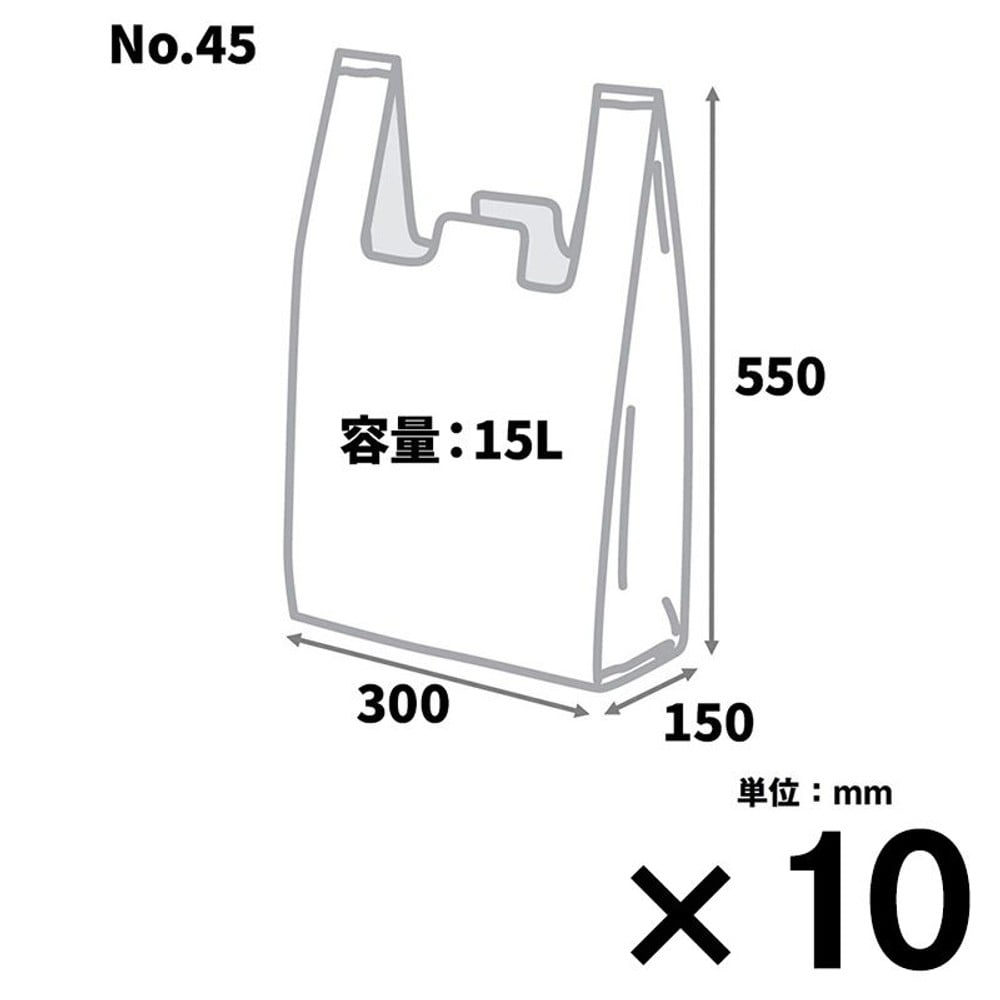 ウイザWIZ'A　手提げポリ袋　半透明　１００枚入　&times;１０個パック, 半透明, No.12　（１０個パック）