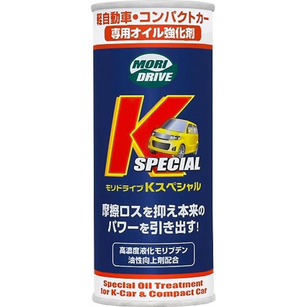 ルート　モリドライブＫスペシャル, オイル添加剤, 200ml