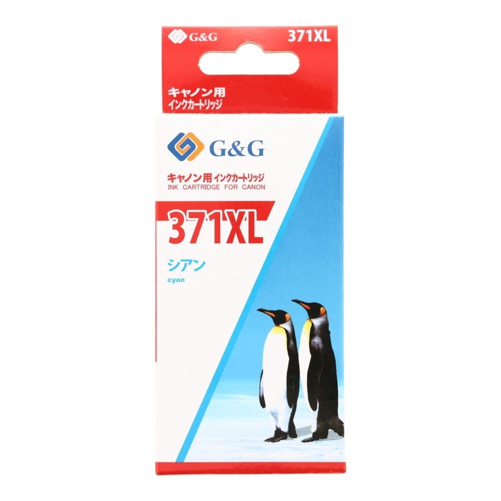 日本ナインスター　汎用インクＢＣＩー371ＸＬＣ互換, その他カラー１, その他サイズ１