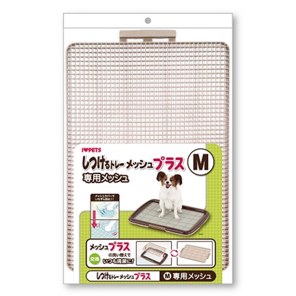 ボンビ　しつけるトレー専用メッシュＭ, その他カラー１, その他サイズ１