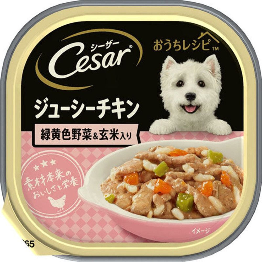 シーザーおうちレシピチキン緑黄色野菜＆玄米100ｇ, 緑黄色野菜＆玄米, 100g