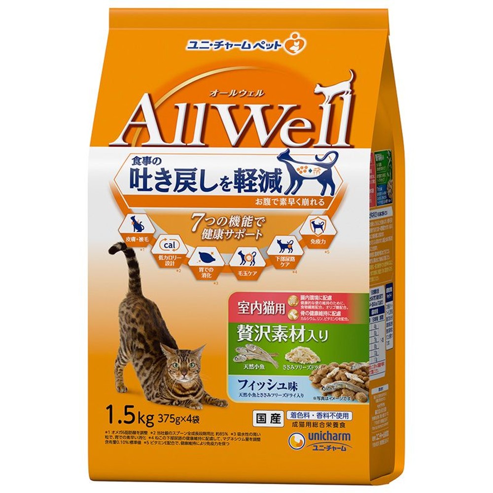 ユニチャーム　ＡｌｌＷｅｌｌ　室内猫贅沢素材1．5ｋｇ, 室内猫用 贅沢素材入り, 1.5kg