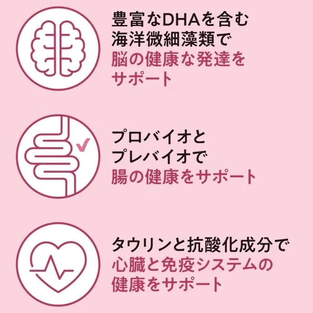 ジェックス Catit Recipes KITTEN 子猫用 生後12ヶ月まで チキン 400g, チキン, 400g