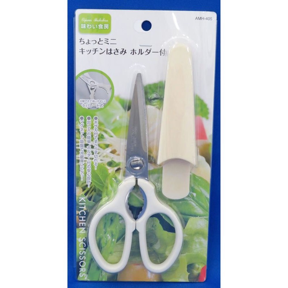 ちょっとミニキッチンはさみ　ホルダー付, その他カラー１, その他サイズ１