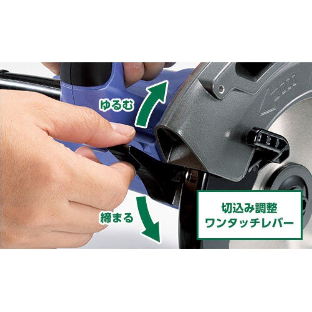 HiKOKI ハイコーキ 丸のこ（ブレーキ付） FC7MA3, ブルー, FC7MA3