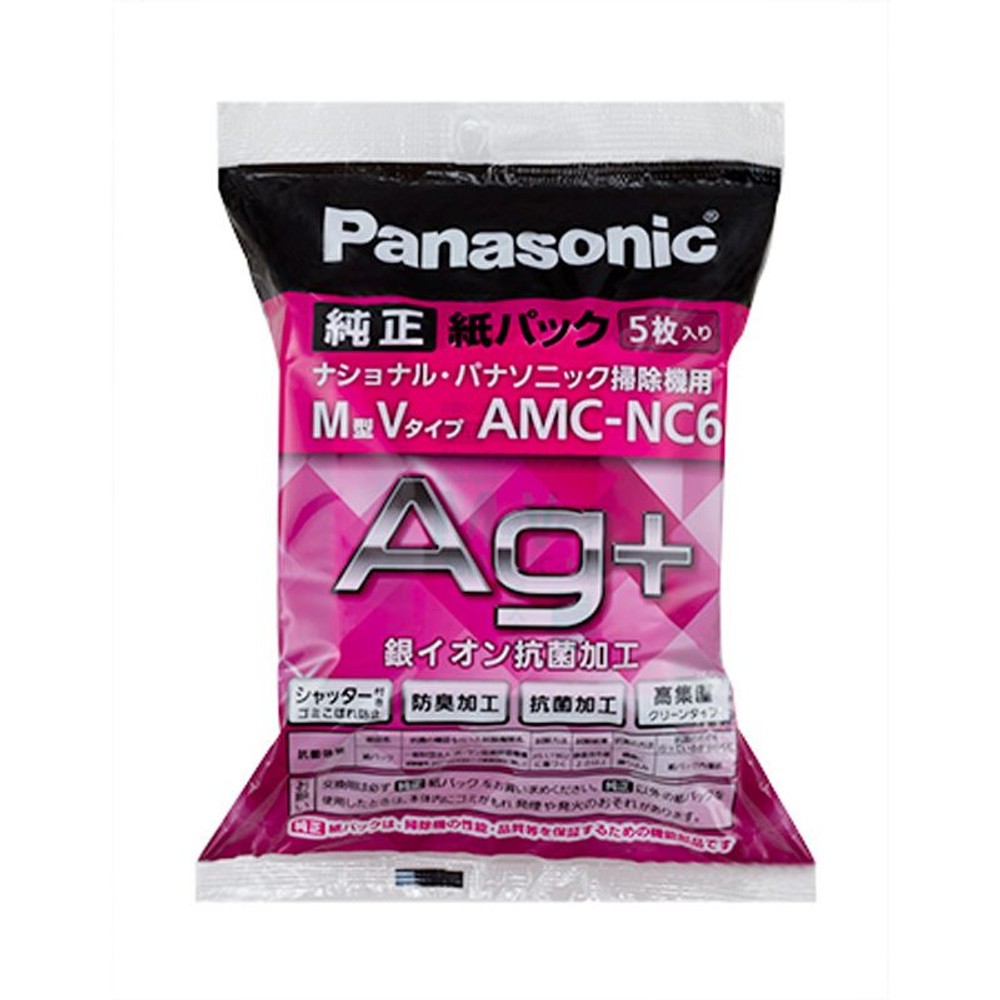 パナソニック　掃除機用紙パック　ＡＭＣーＮＣ6, その他カラー１, その他サイズ１