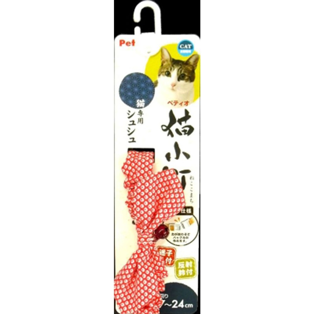 ペティオ　猫小町シュシュ, レッド, その他サイズ１