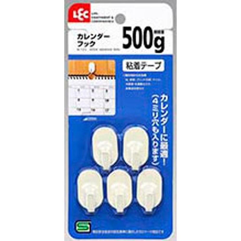 レック　カレンダーフック, ホワイト, 5個入り