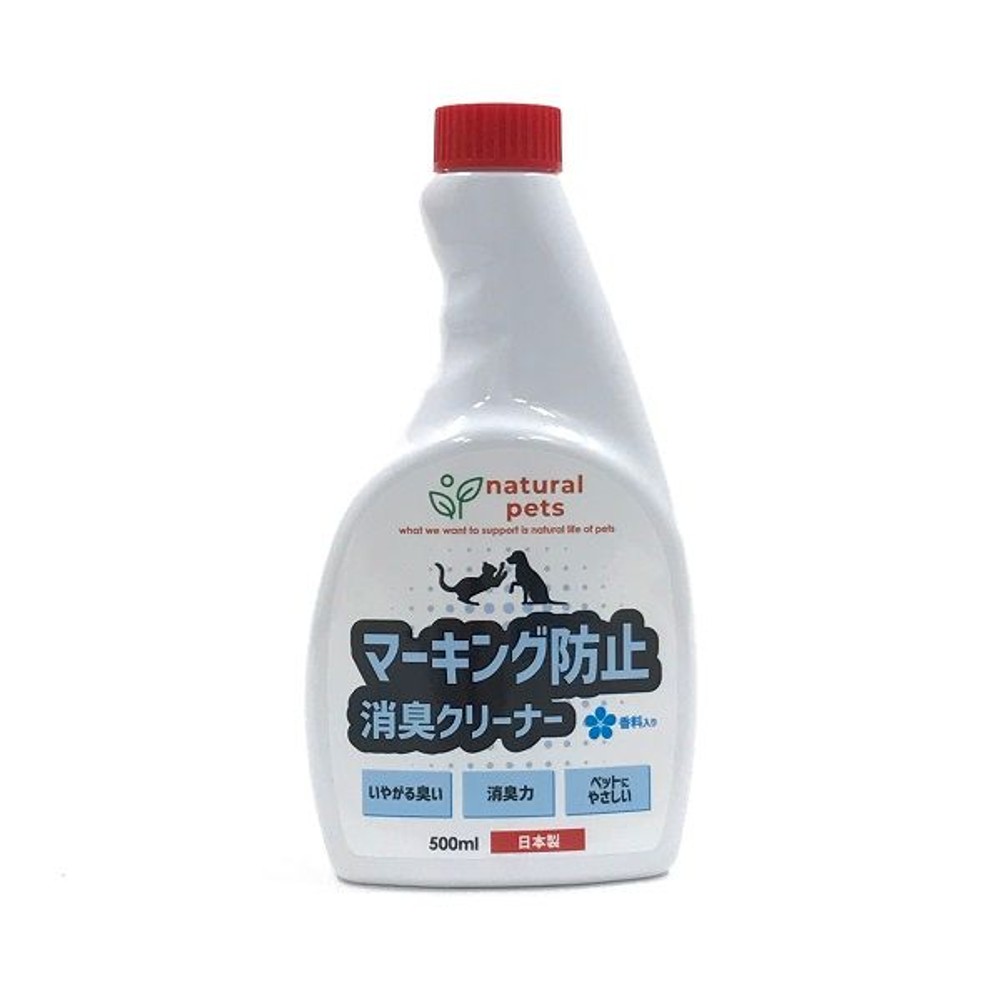カモス　マーキング防止消臭クリーナー詰替用     500ml, 香料入り, 500ml