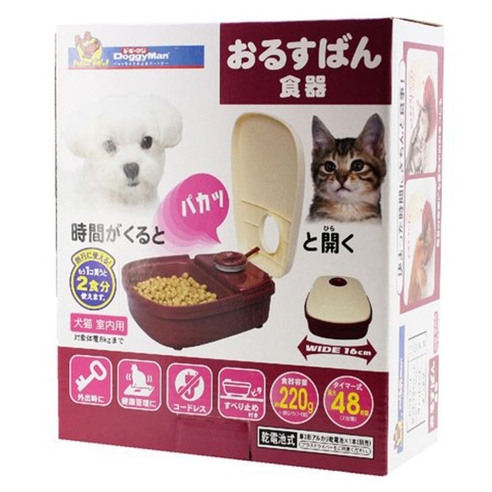 ドギーマン　おるすばん食器, その他カラー１, その他サイズ１